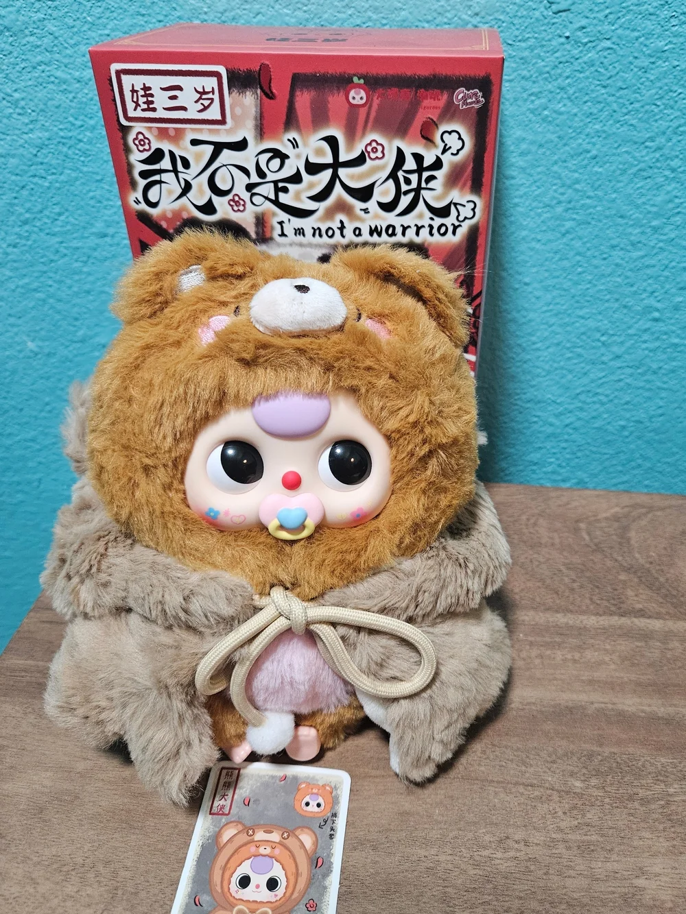 Baby Three I'm Not A Warrior confirmed Bear/Capybara - Picture 4 of 5